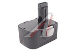 Аккумулятор Ni-Cd для ИНТЕРСКОЛ 14.4V 1.5Ah