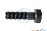 Болт М12х1.75х40 (10.9) неполная резьба