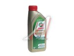 Масло моторное CASTROL EDGE C5 0W20 синт.1л