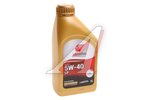 Масло моторное IDEMITSU FULLY-SYNTHETIC SP 5W40 синт.1л