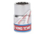 Головка торцевая 3/8" 7/16" 12-ти гранная KING TONY