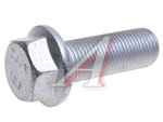 Болт SITRAK HOWO (М16х1.5х45) OE