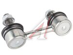 Тяга стабилизатора KORTEX KLS5454 HAVAL JULION пр