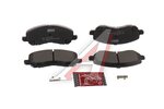 Колодки тормозные MITSUBISHI Galant (08-),Lancer (07-14) передние (4шт.) BSG