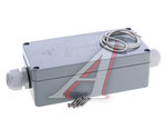 Выключатель массы дистанционный 12V ЭНЕРГОМАШ