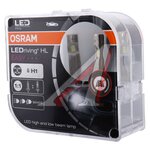 Лампа светодиодная 12V H1 P14.5s +120% 6000K евробокс (2шт.) LED White LEDriving HL Easy OSRAM