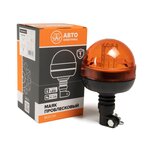Маяк импульсный 12/24V (40 светодиодов) 3 режима кронштейн DIN желтый AVTOELECTRICA