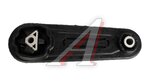 Опора двигателя RENAULT Megane (03-09),Logan (04-),Sandero (07-) задняя MAPCO