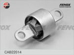 Сайлентблок FORD C-Max (11-),Focus рычага заднего продольного FENOX