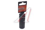 Головка торцевая 1/2" 21мм 6-ти гранная ударная глубокая OMBRA