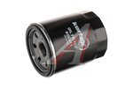 Фильтр масляный CHANGAN CS35,CS55,UNI-T,UNI-V,UNI-K KORTEX
