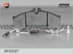 Колодки тормозные MERCEDES Sprinter (96-06) передние (4шт.) FENOX