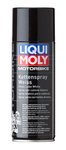 Смазка для цепи мотоциклов белая Motorbike Kettenspray weiss 0.4л LIQUI MOLY