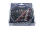 Леска Kosadaka флюорокарбон PHANTOM 0,205мм 50м