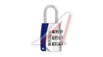 Замок кодовый PLZ-27-03H CODE БЛИСТЕР