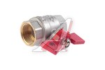 Кран шаровый 3/4" рукоятка бабочка внутренняя-наружная резьба TST