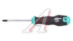 Отвертка крестовая PH1х80мм WHIRLPOWER