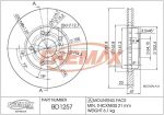 Диск тормозной HONDA Civic (01-05) передний (1шт.) FREMAX