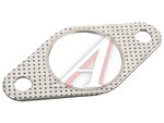 Прокладка KIA Rio (11-) выхлопной системы BOSAL