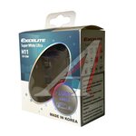 Лампа 12V H11 55W PGJ19-2 +100% до 4200K (2шт.) Super White Ultra EXCELITE