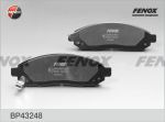 Колодки тормозные NISSAN Pathfinder,Navara (2.5 CDI) R16 передние (4шт.) FENOX
