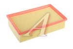 Фильтр воздушный VW Golf (2.0 D) AUDI A3 (1.6 D) SEAT Leon (1.8 T) JS ASAKASHI