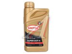 Жидкость тормозная DOT-4 910г Super SINTEC