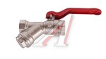 Кран шаровой 1/2" с фильтром TST