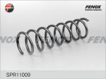 Пружина FORD Focus (05-08) подвески задней FENOX