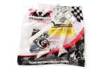 Бензокран вакуумный в бак Honda 139QMB,157QMJ