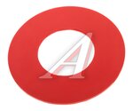 Шайба JCB уплотнительная пластиковая (71х150х4мм) ARIES