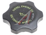 Крышка DONGFENG маслозаливной горловины MOVELEX