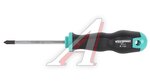 Отвертка крестовая PZ1х80мм WHIRLPOWER
