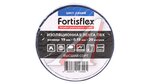 Лента изоляционная Fortisflex 19мм 20м синяя FORTISFLEX