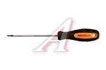 Отвертка АвтоDело torx T9х125мм 30909