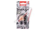 Ароматизатор подвесной жидкостный (black ice) 4.5мл Aqua.series SKYWAY