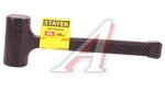 Молоток безынерционный 450г STAYER