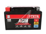 Аккумулятор FQ MOTO AGM 6А/ч