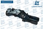 Кронштейн VW Passat (06-) ручки двери передней левой LONGHO