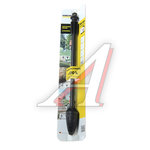 Фреза грязевая для моек KARCHER