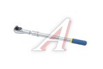 Ключ трещотка 3/4" 24 зуба реверсивная телескопическая LIGE