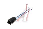 Разъем 3-х контактный 2108-3724356 межжгутовой серии 2.8 CARGEN