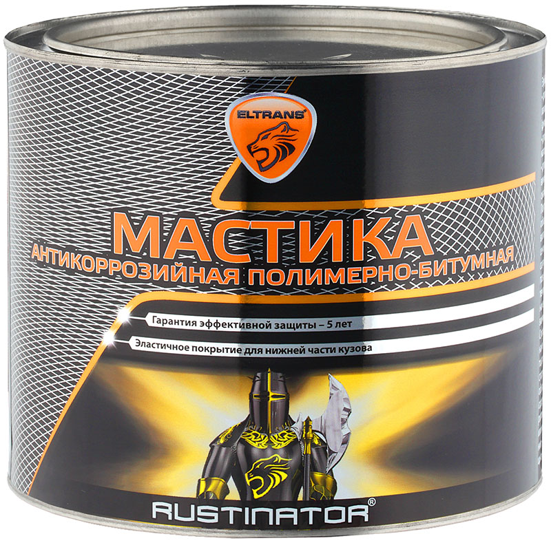 Мастика