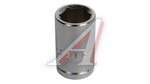 Головка торцевая 1/4" 9мм 6-ти гранная HOEGERT TECHNIK