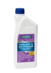 Антифриз RAVENOL OTC -40C C12+ 1.5л