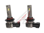 Лампа светодиодная 12V HB3 P20d бокс (2шт.) LEDISON