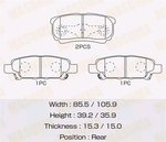Колодки тормозные MITSUBISHI Lancer (03-),Outlander (03-) DODGE Caliber (06-) задние (4шт.) MASUMA