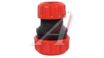 Муфта переход GRINDA GM-X 1/2 x 3/4