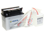 Аккумулятор VARTA MOTO FP + электролит 19А/ч