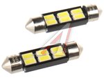 Лампа светодиодная 12V C5W SV8.5-8 блистер (2шт.) МАЯК